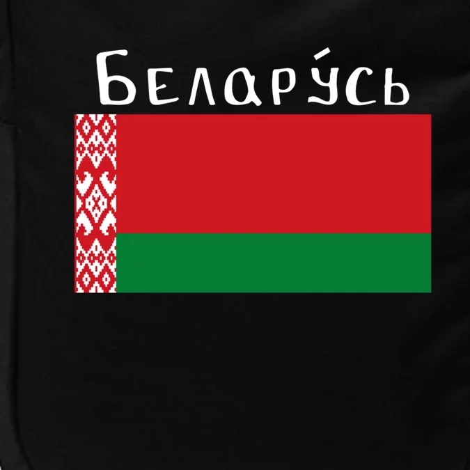 Flag Belarus Freedom Liberty Country Design Great Gift Impact Tech Backpack