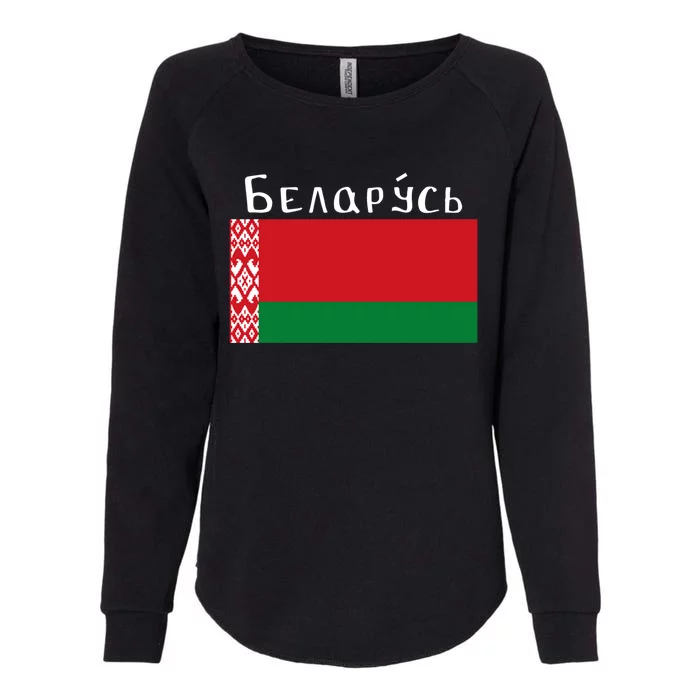 Flag Belarus Freedom Liberty Country Design Great Gift Womens California Wash Sweatshirt