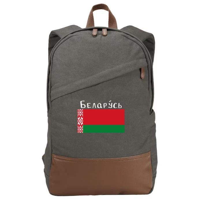 Flag Belarus Freedom Liberty Country Design Great Gift Cotton Canvas Backpack