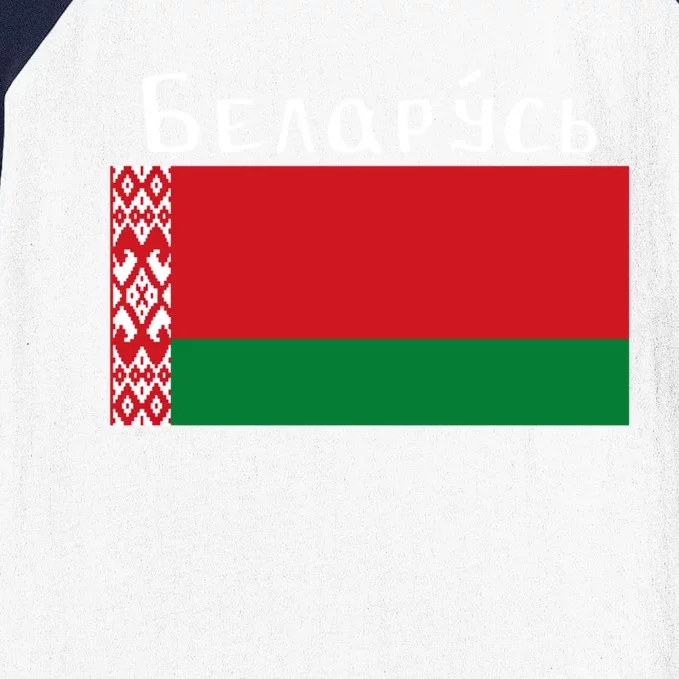 Flag Belarus Freedom Liberty Country Design Great Gift Baseball Sleeve Shirt