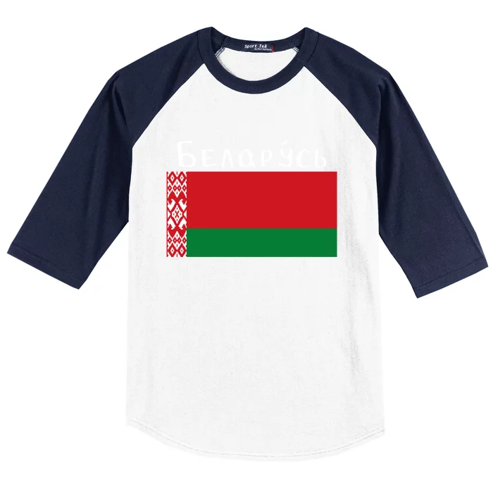 Flag Belarus Freedom Liberty Country Design Great Gift Baseball Sleeve Shirt