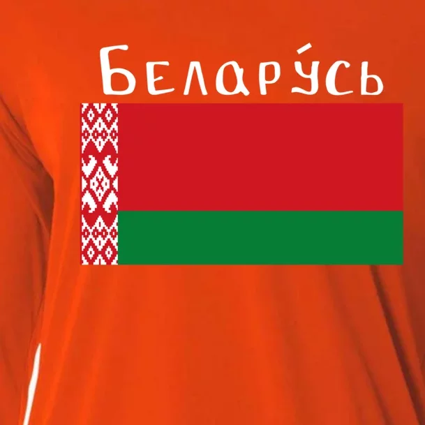 Flag Belarus Freedom Liberty Country Design Meaningful Gift Cooling Performance Long Sleeve Crew