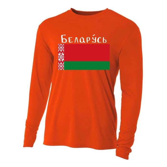 Flag Belarus Freedom Liberty Country Design Meaningful Gift Cooling Performance Long Sleeve Crew