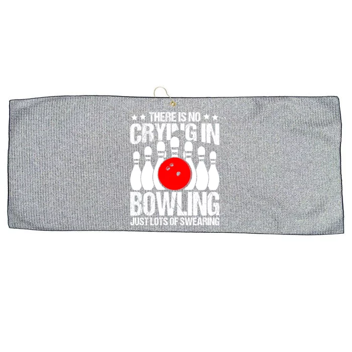 Funny Bowling Large Microfiber Waffle Golf Towel