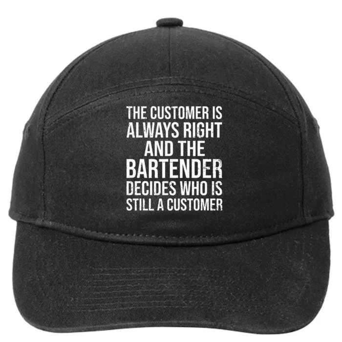 Funny Bartender 7-Panel Snapback Hat