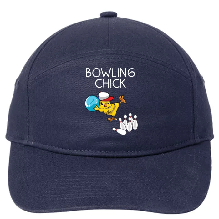 Funny Bowling Gift Women Cute Bowling Chick Sports Athlete 7-Panel Snapback Hat