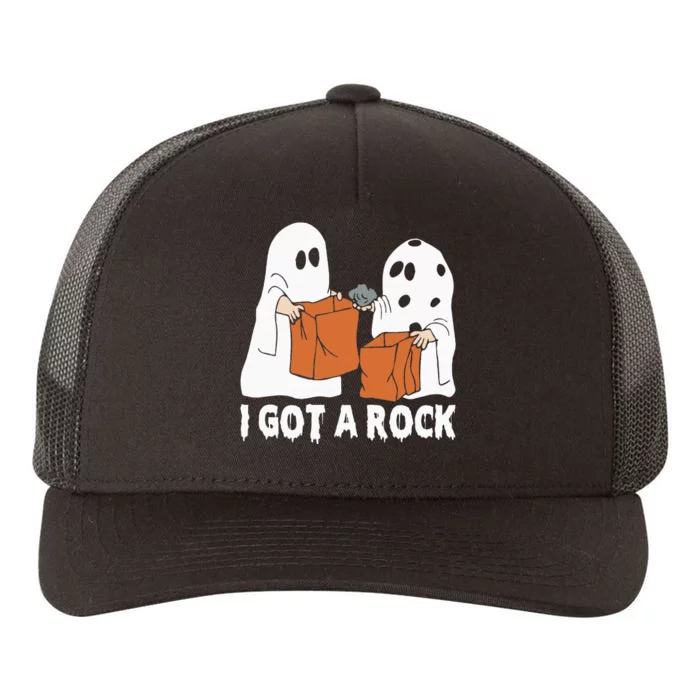 Funny Boo Ghost Scary I Got A Rock Halloween Yupoong Adult 5-Panel Trucker Hat