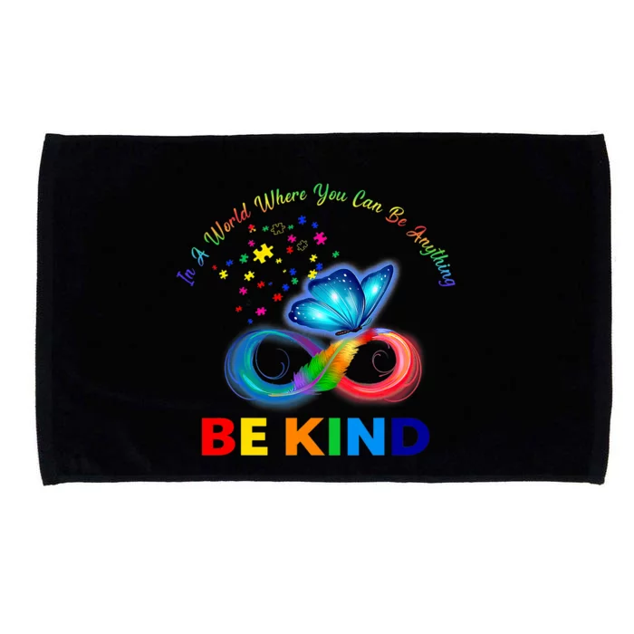 Feather Butterfly Infinity Puzzle Colorful Microfiber Hand Towel