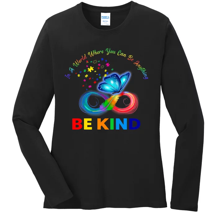 Feather Butterfly Infinity Puzzle Colorful Ladies Long Sleeve Shirt