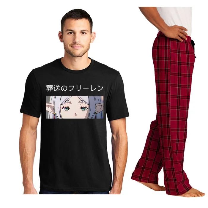 Frieren Beyond JourneyS End Isekai Anime Manga Video Game Gift Pajama Set