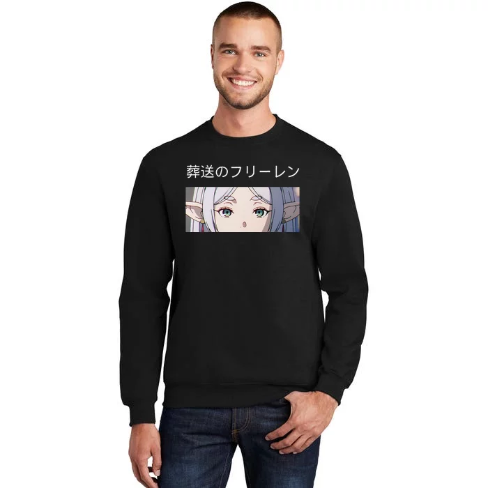 Frieren Beyond JourneyS End Isekai Anime Manga Video Game Gift Tall Sweatshirt