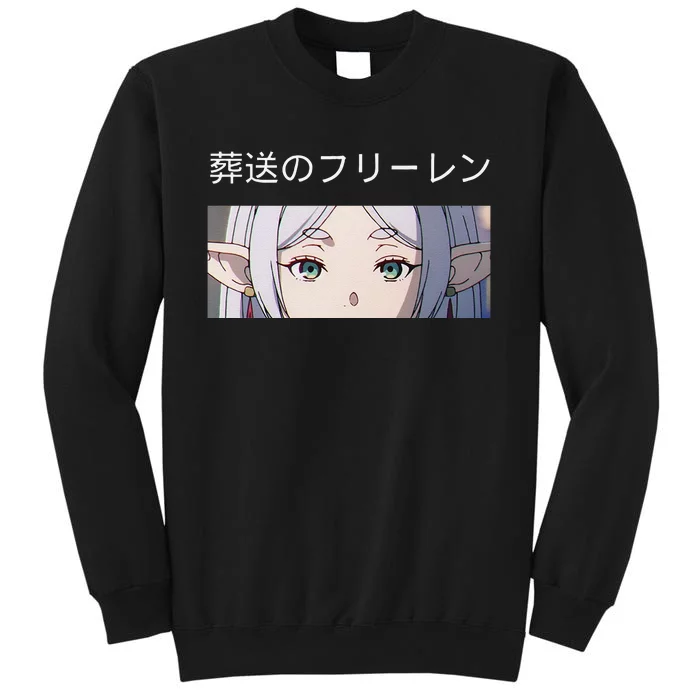 Frieren Beyond JourneyS End Isekai Anime Manga Video Game Gift Tall Sweatshirt