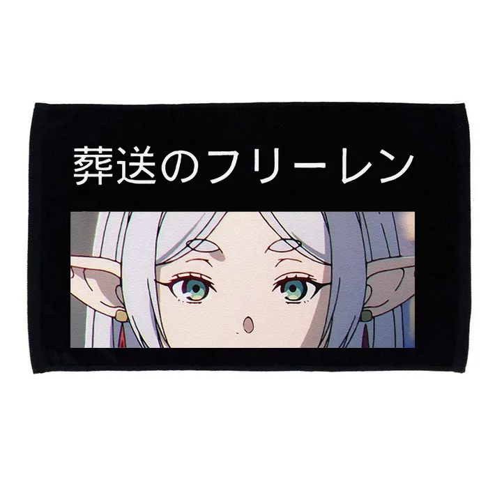 Frieren Beyond JourneyS End Isekai Anime Manga Video Game Gift Microfiber Hand Towel