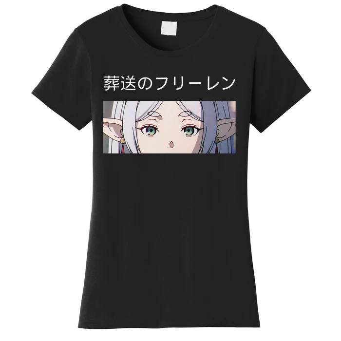 Frieren Beyond JourneyS End Isekai Anime Manga Video Game Gift Women's T-Shirt