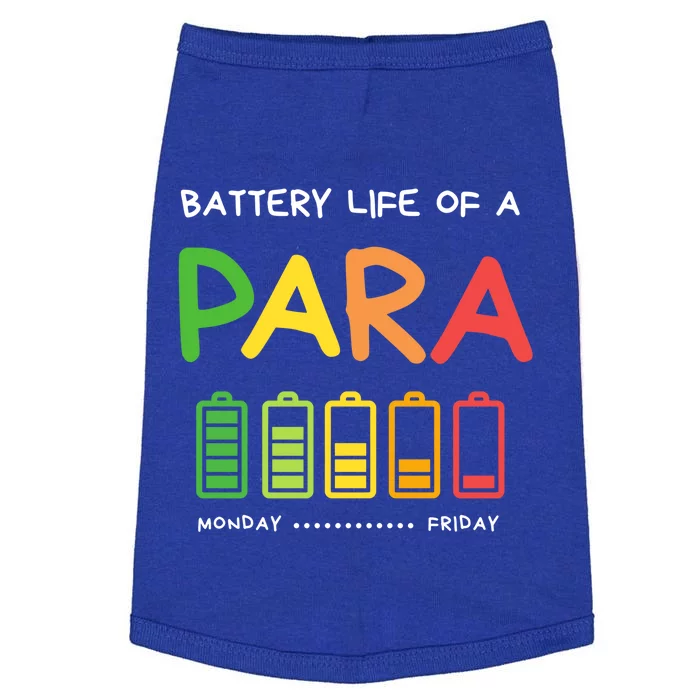 Funny Battery Life Of A Para Professional Teacher School Cool Gift Doggie Tank