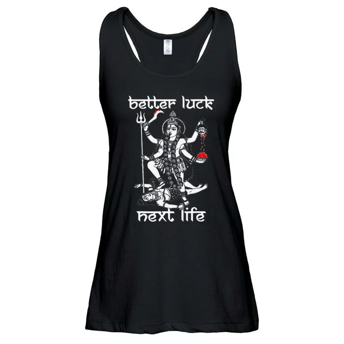 Funny Better Luck Next Life Ladies Essential Flowy Tank