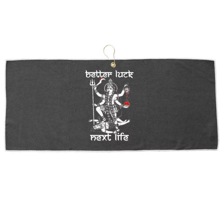 Funny Better Luck Next Life Large Microfiber Waffle Golf Towel