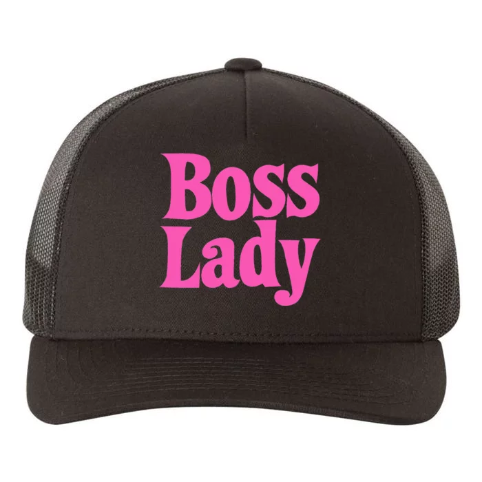 Funny Boss Lady Gift For  Cool Director Manager Yupoong Adult 5-Panel Trucker Hat