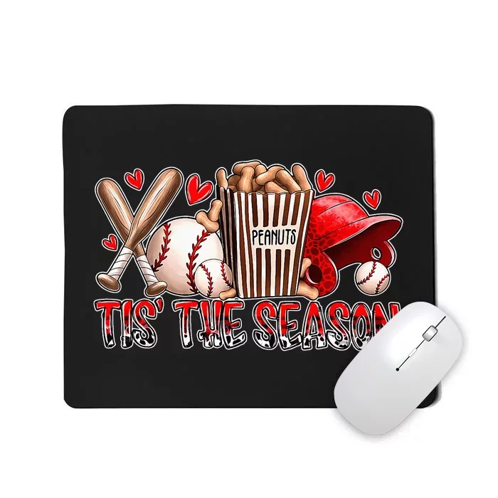 Funny Baseball Lover Tis The Season Baseball Mom Game Day Mousepad