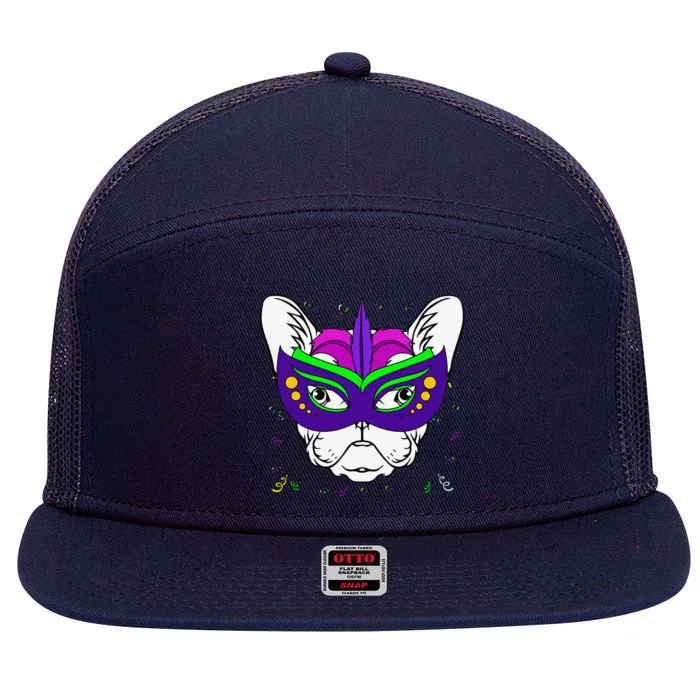 French Bulldog Mardi Gras Cute Dog Puppy Masquerade Party 7 Panel Mesh Trucker Snapback Hat