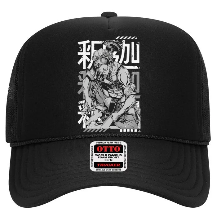 Funny Battle of Ragnarok Anime Japanese High Crown Mesh Trucker Hat