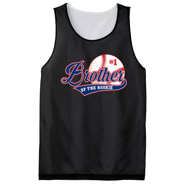 funny Brother of Rookie 1st Birthday Baseball Party Mesh Reversible Basketball Jersey Tank