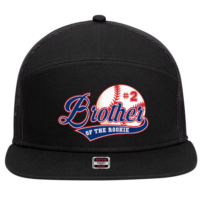 funny Brother of Rookie 2nd Birthday Baseball Party 7 Panel Mesh Trucker Snapback Hat