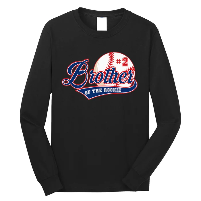 funny Brother of Rookie 2nd Birthday Baseball Party Long Sleeve Shirt