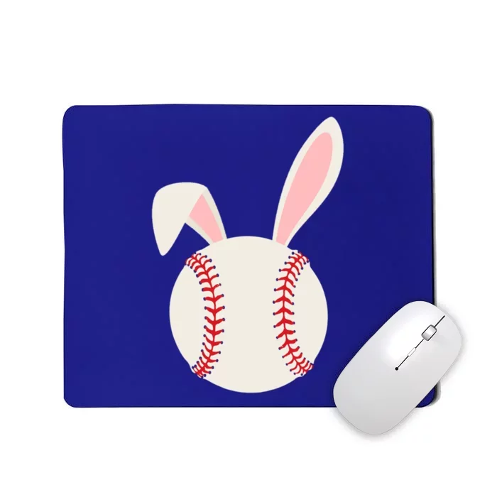 Funny Bunny Rabbit Baseball Lover Idea Easter Day Costume Gift Mousepad