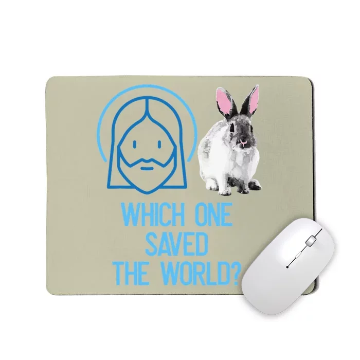 Funny Bible Verses Gift Mom Dad Easter Mousepad