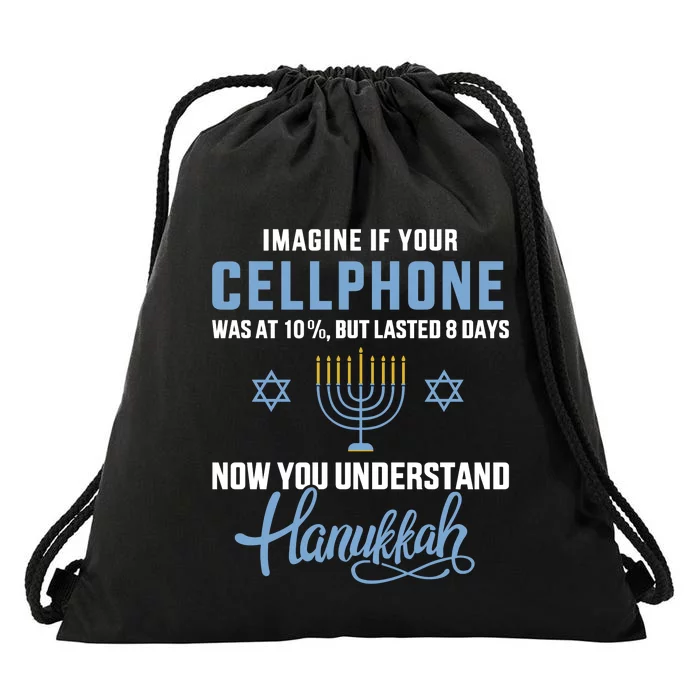 Funny Cellphone 8 Days Understand Jewish Hanukkah Chanukah Drawstring Bag