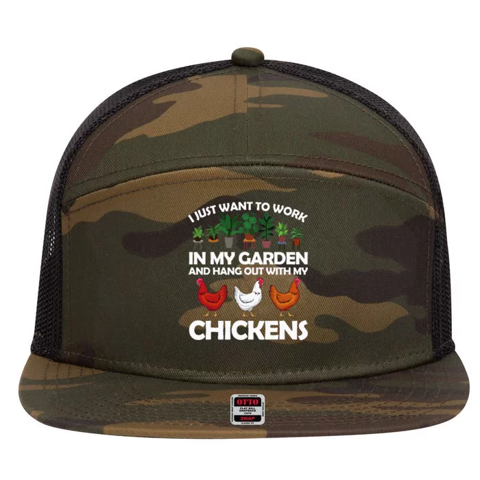 Funny Chicken Art For Women Gardening Chicken Lover 7 Panel Mesh Trucker Snapback Hat