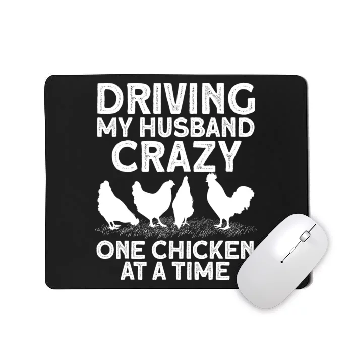 Funny Chicken Art Mom Chicken Lady Chicken Farmer Mousepad