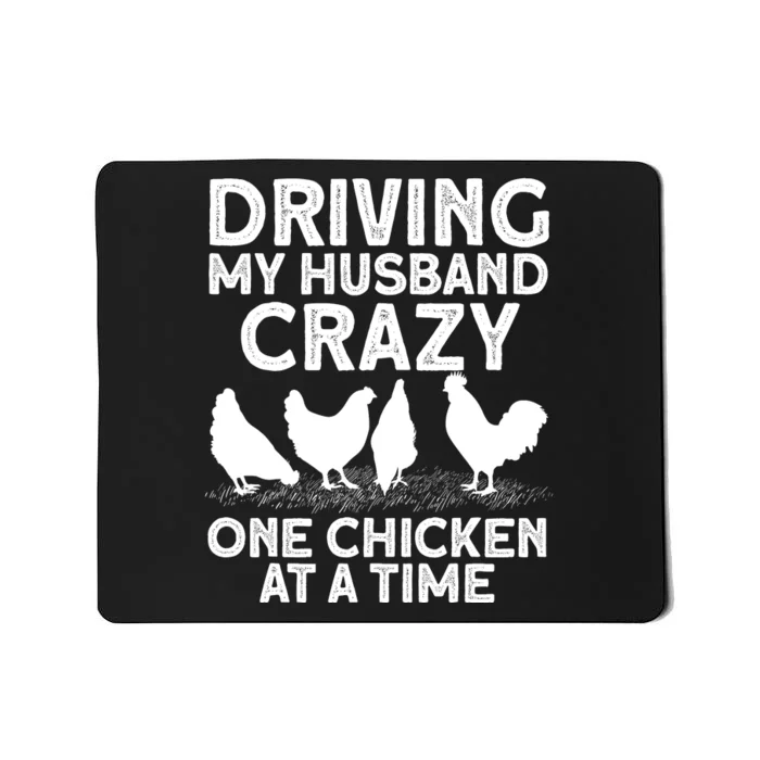 Funny Chicken Art Mom Chicken Lady Chicken Farmer Mousepad