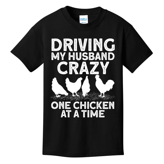 Funny Chicken Art Mom Chicken Lady Chicken Farmer Kids T-Shirt