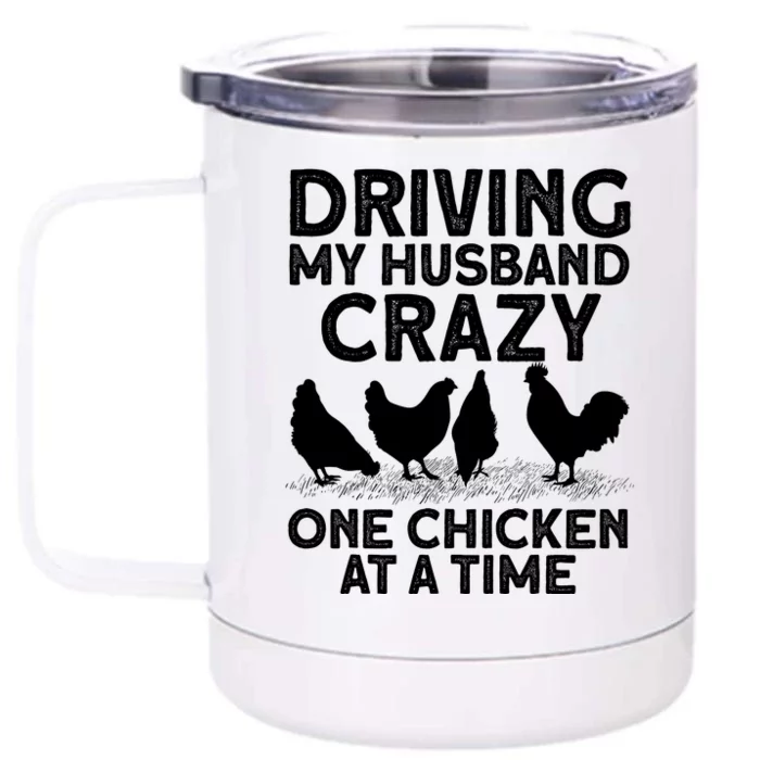 Funny Chicken Art Mom Chicken Lady Chicken Farmer Front & Back 12oz Stainless Steel Tumbler Cup