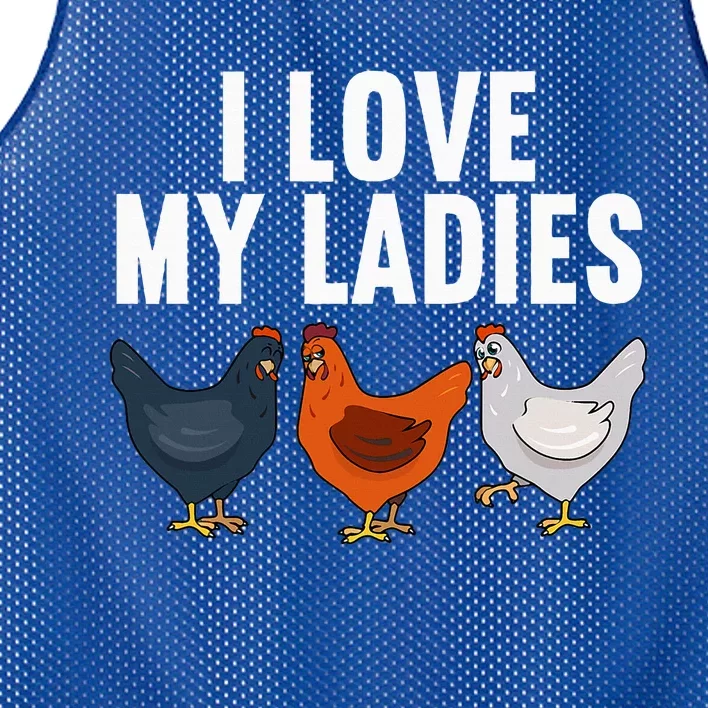 Funny Chicken Art Farming Chicken Farmer Mesh Reversible Basketball Jersey Tank