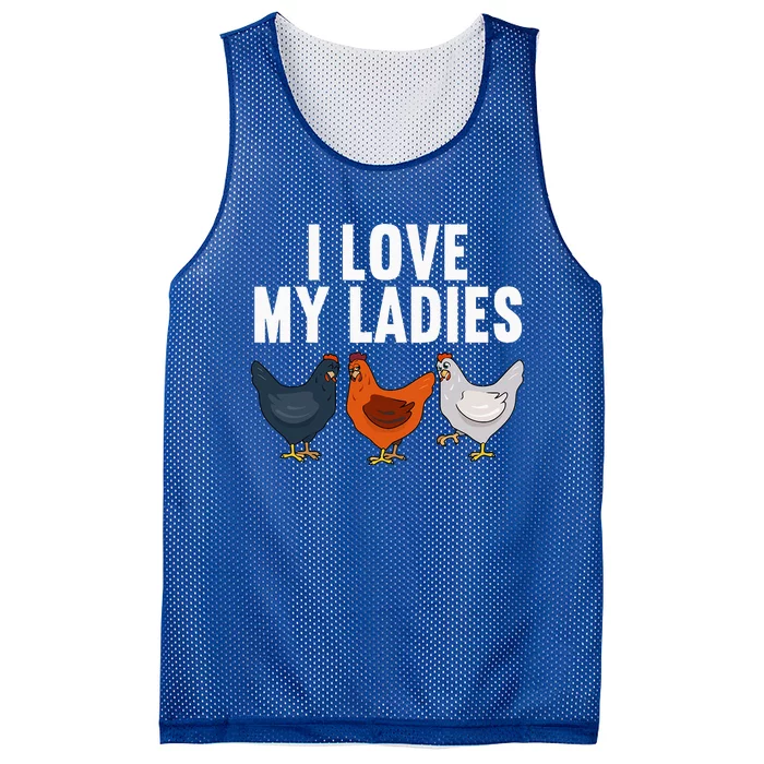 Funny Chicken Art Farming Chicken Farmer Mesh Reversible Basketball Jersey Tank