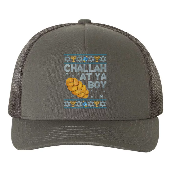 Funny Challah At Ya Boy Ugly Hanukkah Sweater Yupoong Adult 5-Panel Trucker Hat