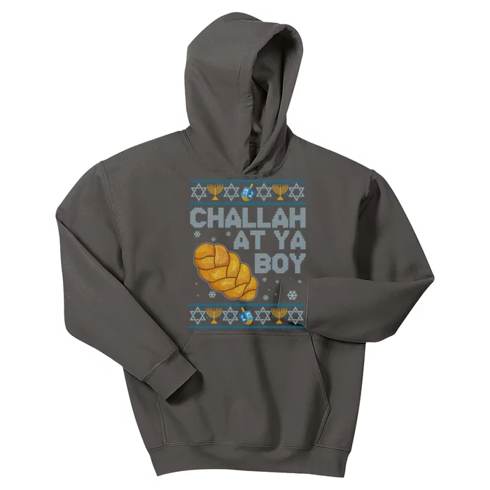 Funny Challah At Ya Boy Ugly Hanukkah Sweater Kids Hoodie