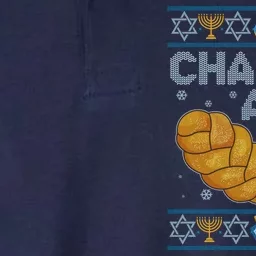 Funny Challah At Ya Boy Ugly Hanukkah Sweater Softstyle Adult Sport Polo