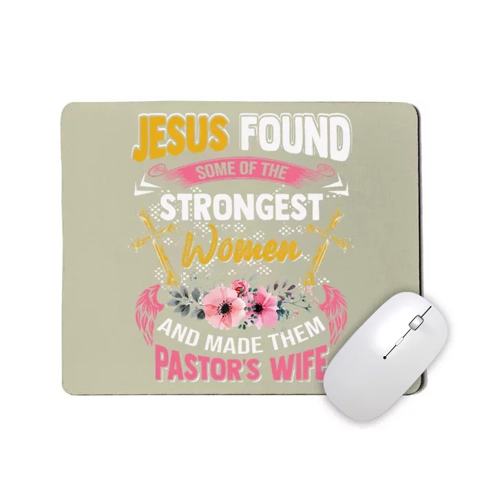 Funny Christian Appreciation Pastors Wife Gift Mousepad