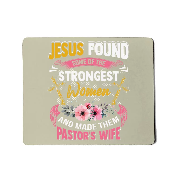 Funny Christian Appreciation Pastors Wife Gift Mousepad