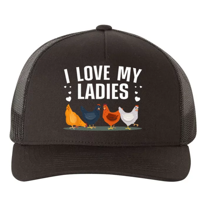 Funny Chicken Art Men Women Ladies Chicken Farmer Whisperer Yupoong Adult 5-Panel Trucker Hat