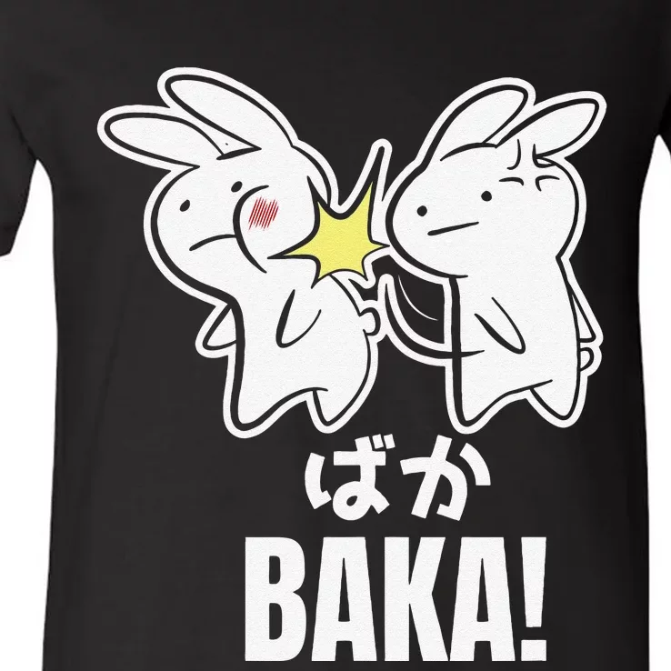 Funny Cute Anime Baka Rabbit Bunny Slap Baka Japanese V-Neck T-Shirt