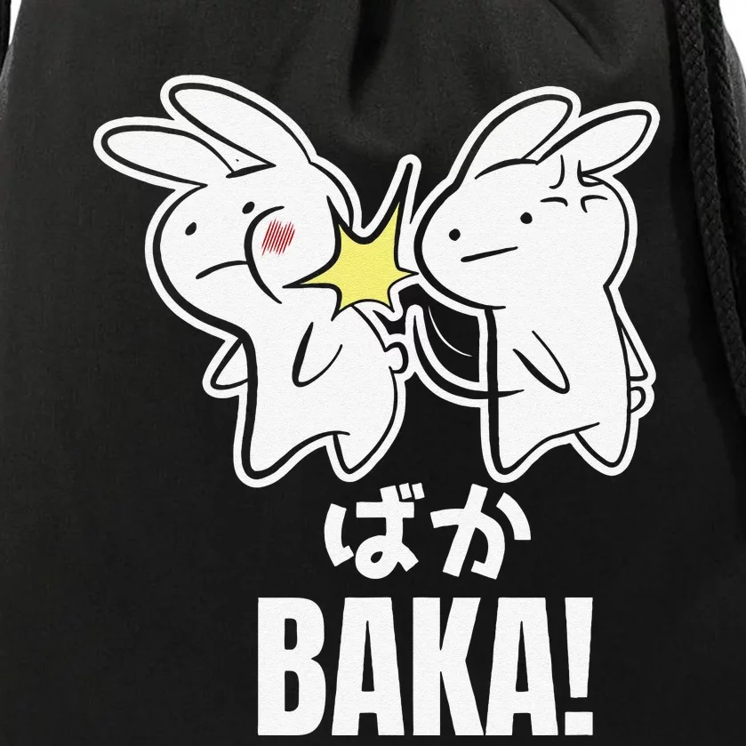 Funny Cute Anime Baka Rabbit Bunny Slap Baka Japanese Drawstring Bag