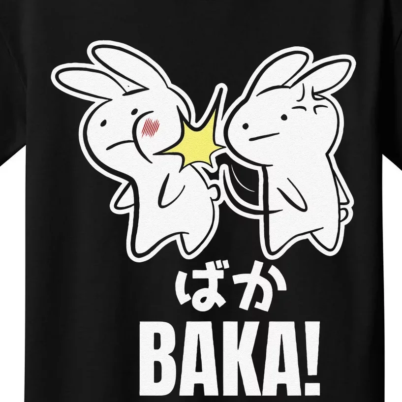 Funny Cute Anime Baka Rabbit Bunny Slap Baka Japanese Kids T-Shirt