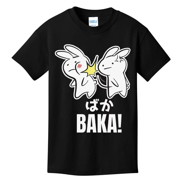 Funny Cute Anime Baka Rabbit Bunny Slap Baka Japanese Kids T-Shirt