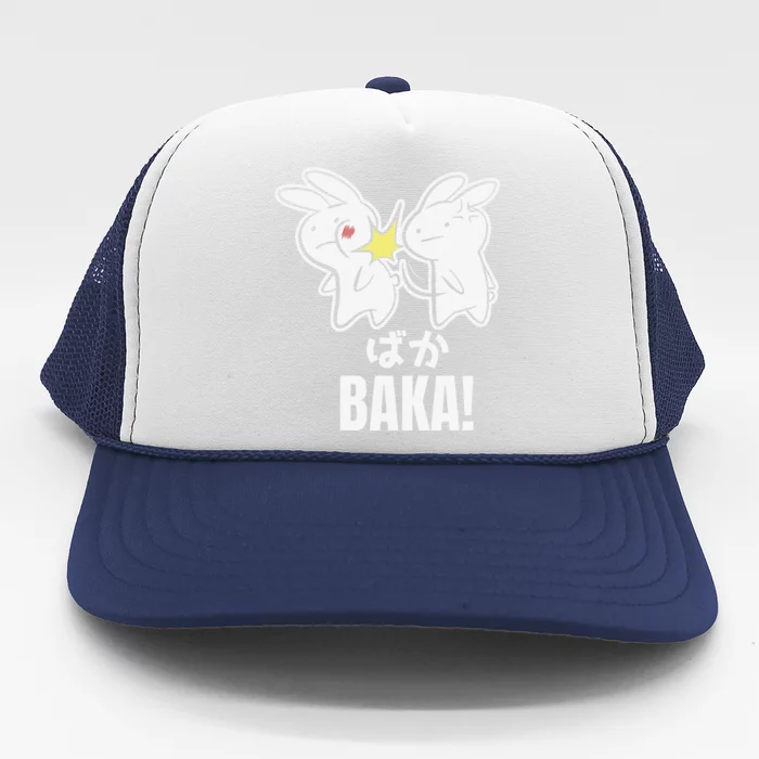 Funny Cute Anime Baka Rabbit Bunny Slap Baka Japanese Trucker Hat