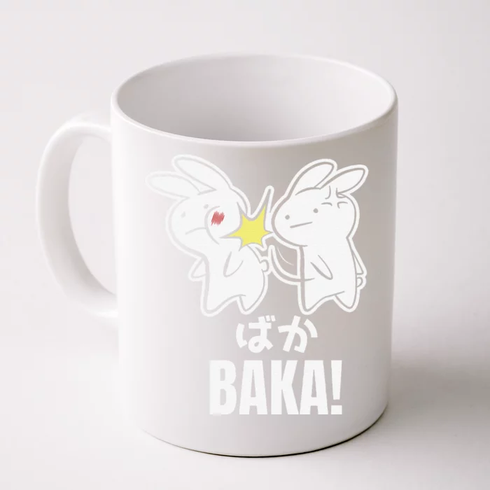 Funny Cute Anime Baka Rabbit Bunny Slap Baka Japanese Front & Back Coffee Mug